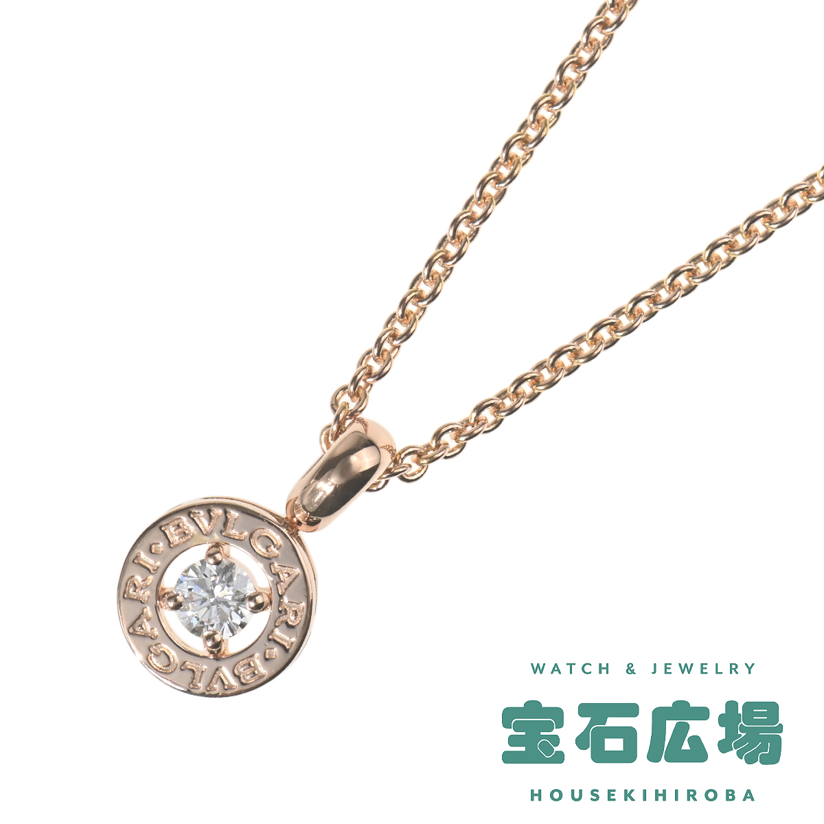 ブルガリ BVLGARI ブルガリブルガリ 1Pダイヤ ペンダントネックレス 340017 CL853337 中古 ユニセックス ジュエリー