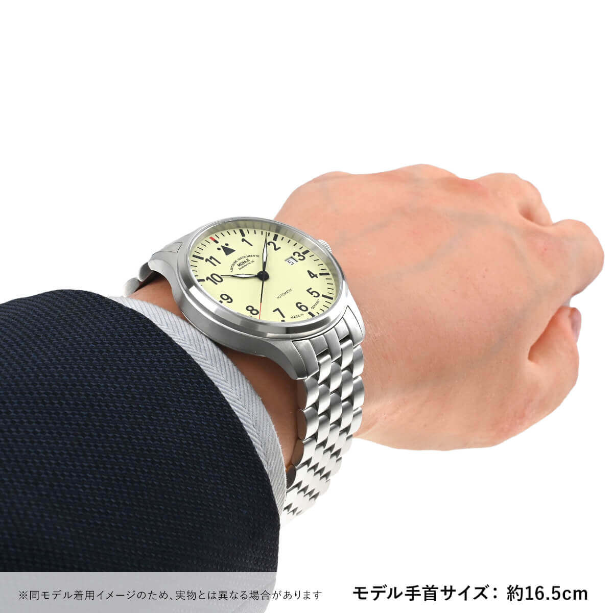 ミューレ・グラスヒュッテ Muhle Glashutte Terrasport II M1-37-47-MB 