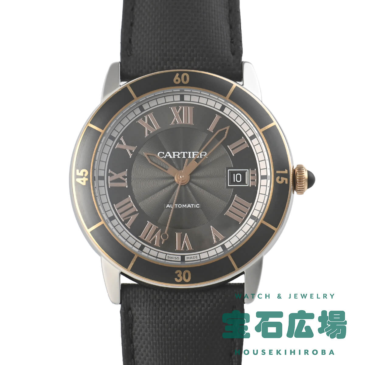 カルティエ Cartier ロンド クロワジエール ドゥ カルティエ W2RN0005 中古 メンズ 腕時計