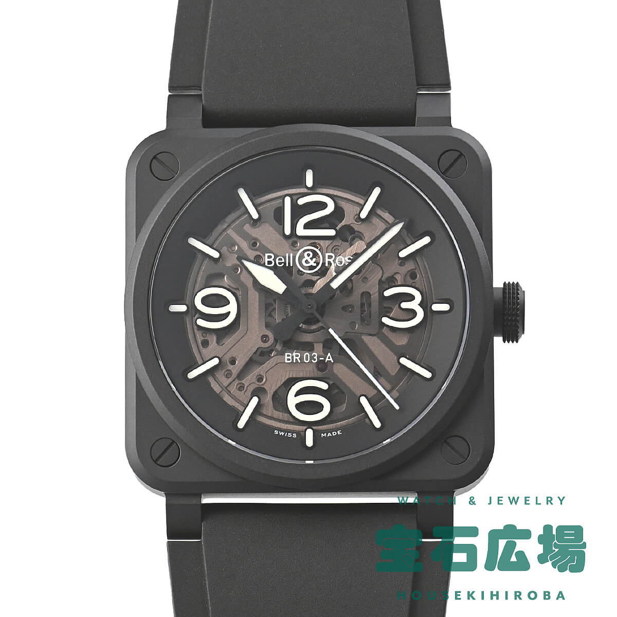 �x�������X BELL &amp; ROSS BR-03 SKELETON BLACK CERAMIC BR03A-BL-SKCE/SRB �V�i �����Y �r���v