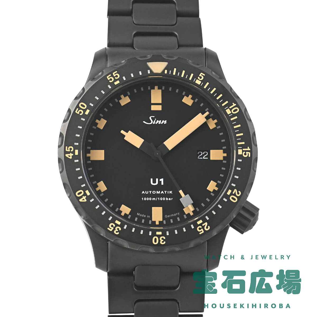 ジン Sinn U1.S.E U1.S.E 中古 メンズ 腕時計