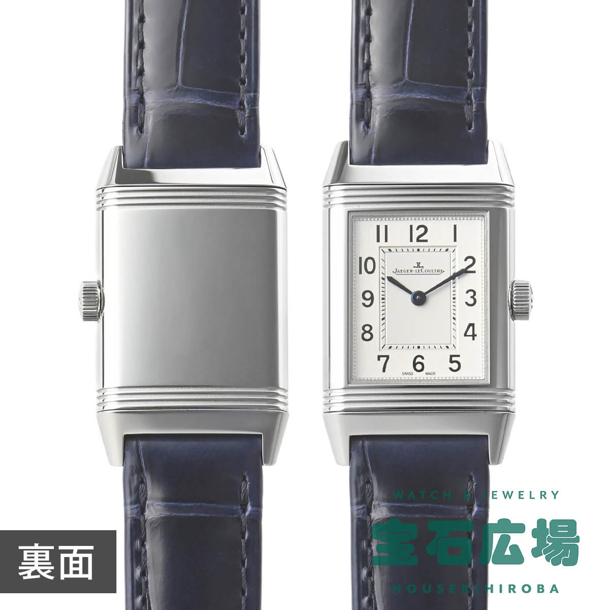 WK[ENg JAEGER LECOULTRE x\ENVbN mtFCX Q2618541 Vi fB[X rv