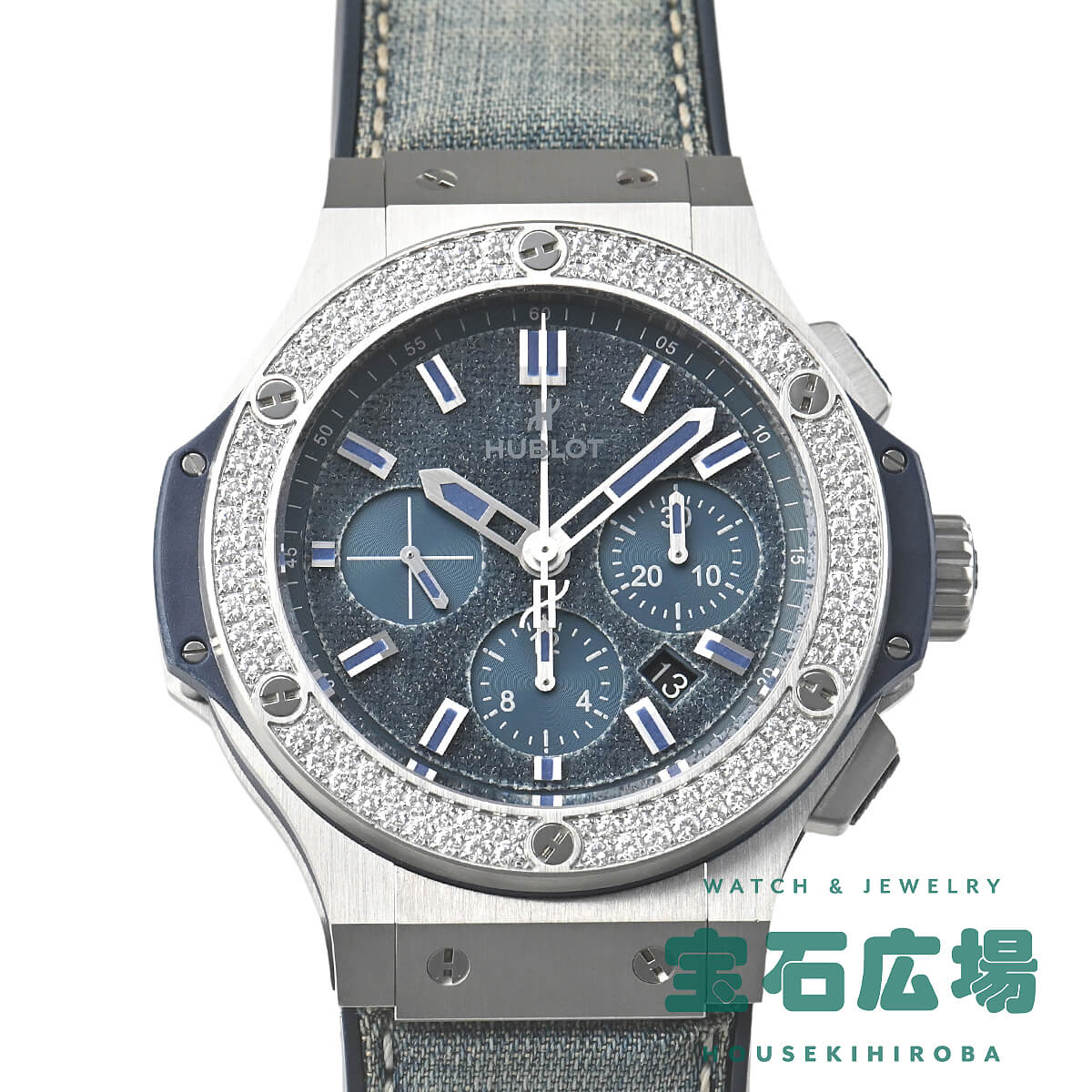 ウブロ HUBLOT ビッグ・バン ジーンズ スチール ダイヤモンド 日本限定100本 301.SX.2770.NR.1104.JPN15 中古 メンズ 腕時計