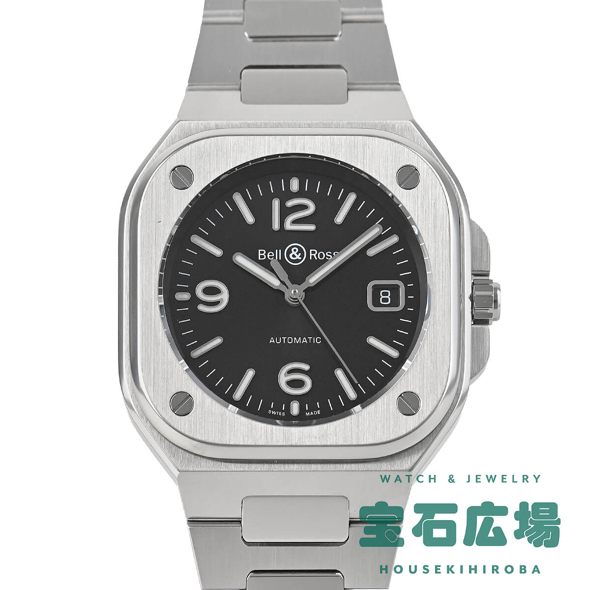 ベル＆ロス BELL &amp; ROSS BR 05 BLACKSTEEL BR05A-BL-ST/SST 中古 メンズ 腕時計