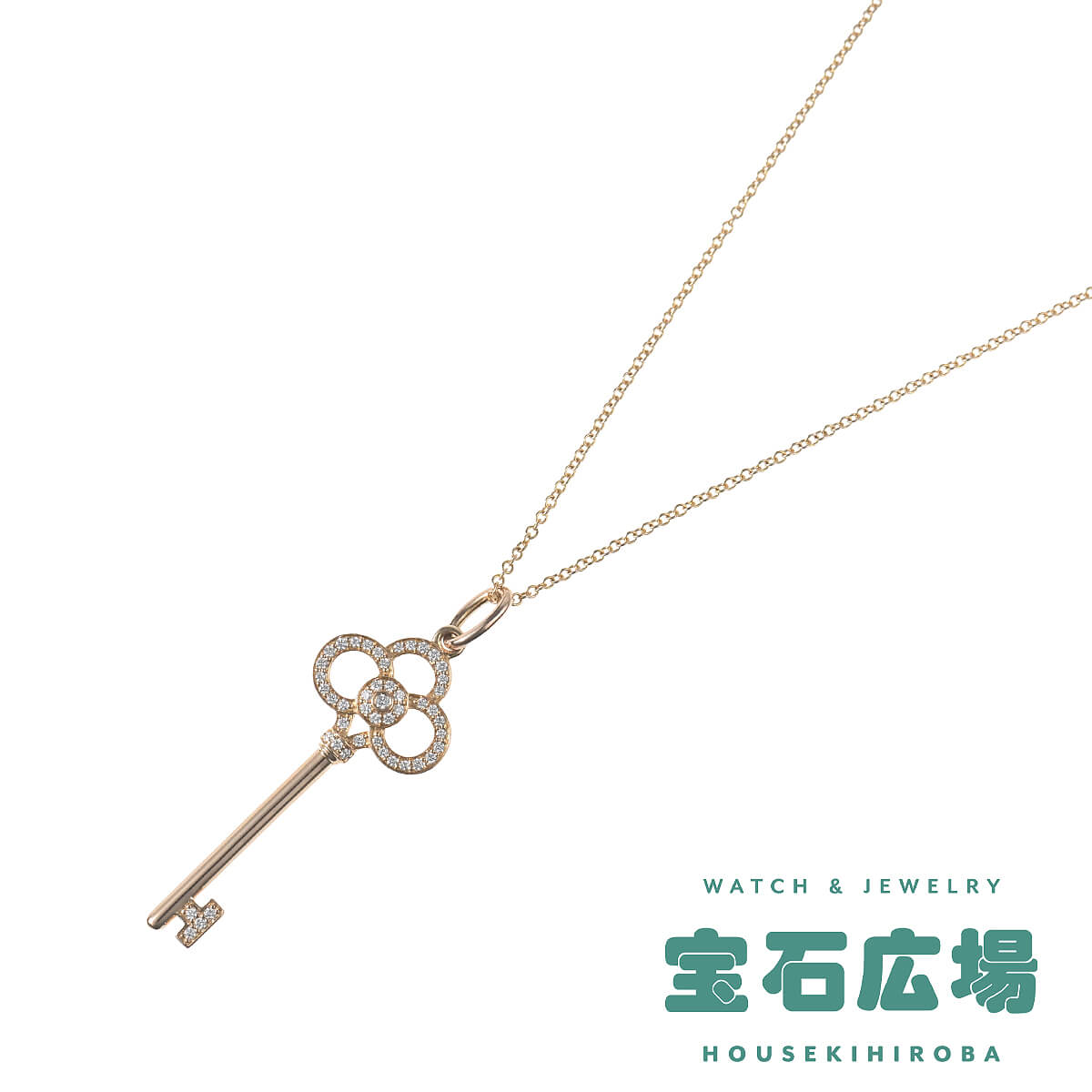 ティファニー TIFFANY＆Co. クラウンキー（ミニ） ダイヤ ペンダントネックレス GRP11535 中古 ユニセックス ジュエリー