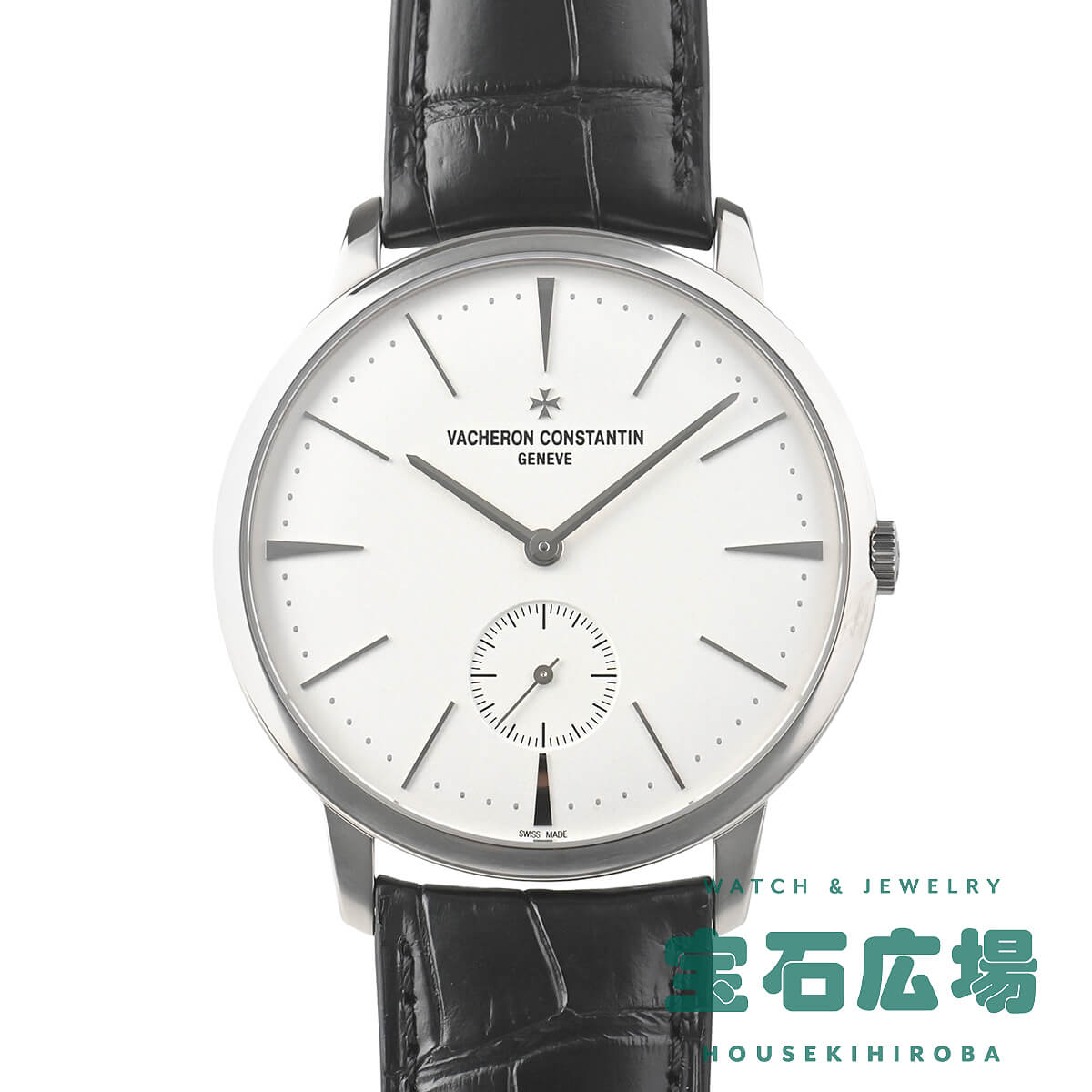 VACHERON CONSTANTIN（ヴァシュロン・コンスタンタン） パトリモニー 