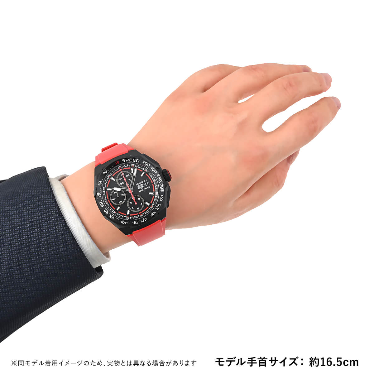 TAG HEUER（タグ・ホイヤー） フォーミュラ1 クロノグラフ CBZ2085