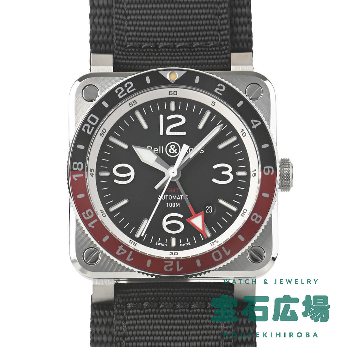 ベル＆ロス BELL &amp; ROSS BR 03-93 GMT BR03-93-BL-ST/SCA 中古 メンズ 腕時計