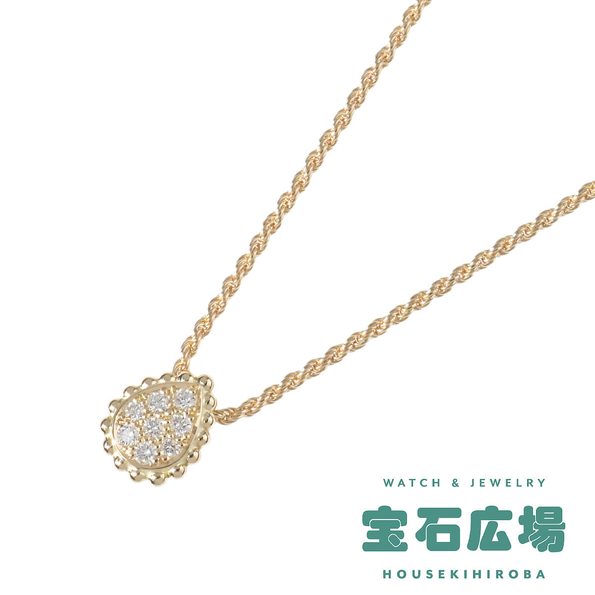 ブシュロン BOUCHERON セルパンボエム（エクストラスモール）ダイヤ ペンダントネックレス JPN00611 ユニセックス ジュエリー