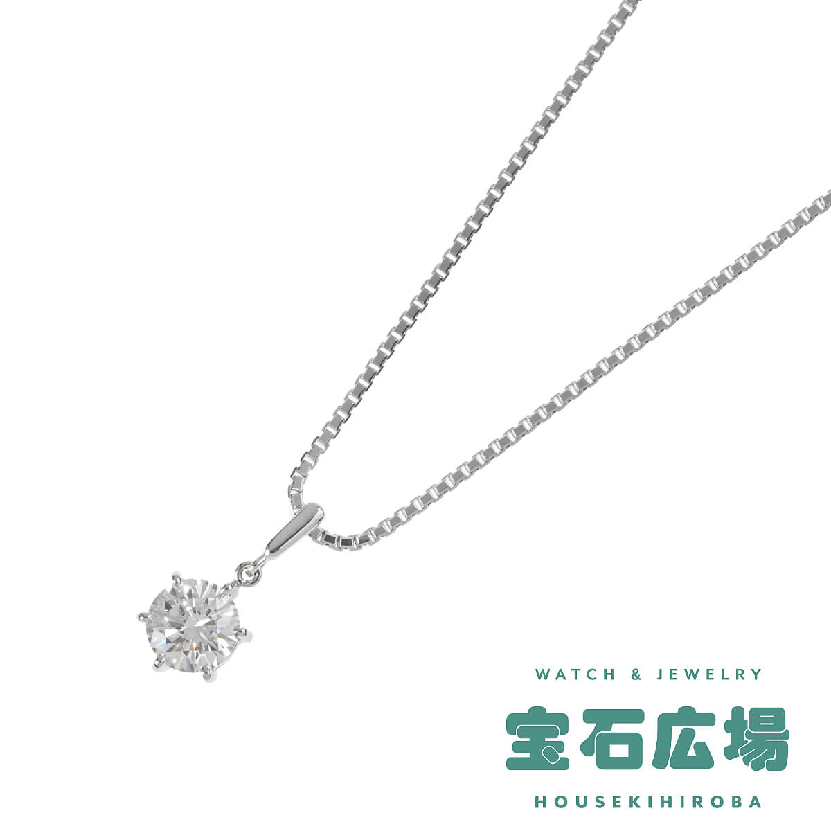 ミキモト MIKIMOTO 1Pダイヤ ペンダントネックレス  中古 レディース ジュエリー