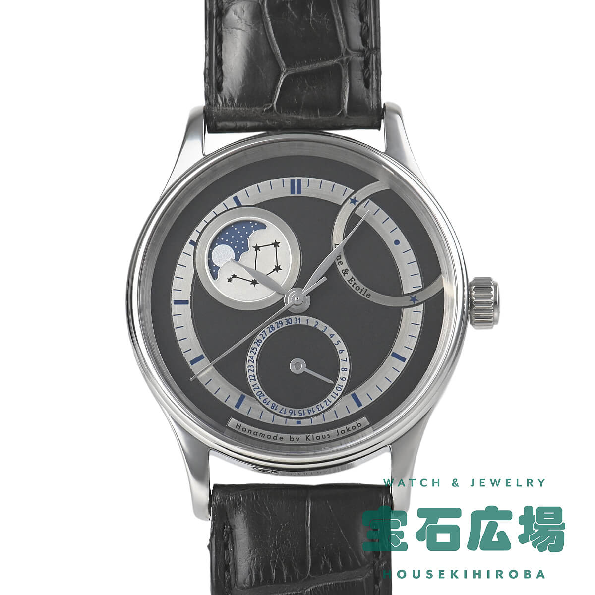 ジャッケ エトアール JACQUES ETOILE (中古) ルナ＆エトアール   メンズ 腕時計