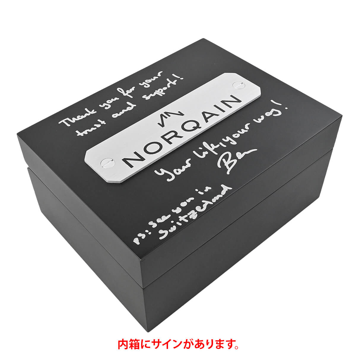 ノルケイン NORQAIN アドベンチャー ネベレスト リミテッド 