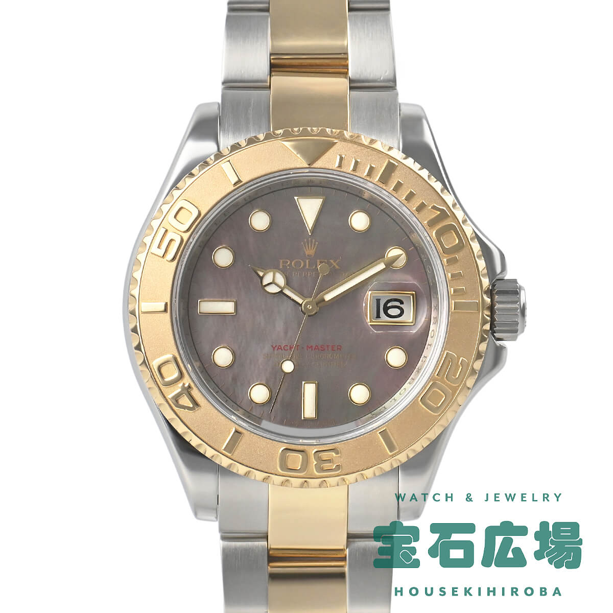 ロレックス ROLEX ヨットマスター 16623NC 中古 メンズ 腕時計