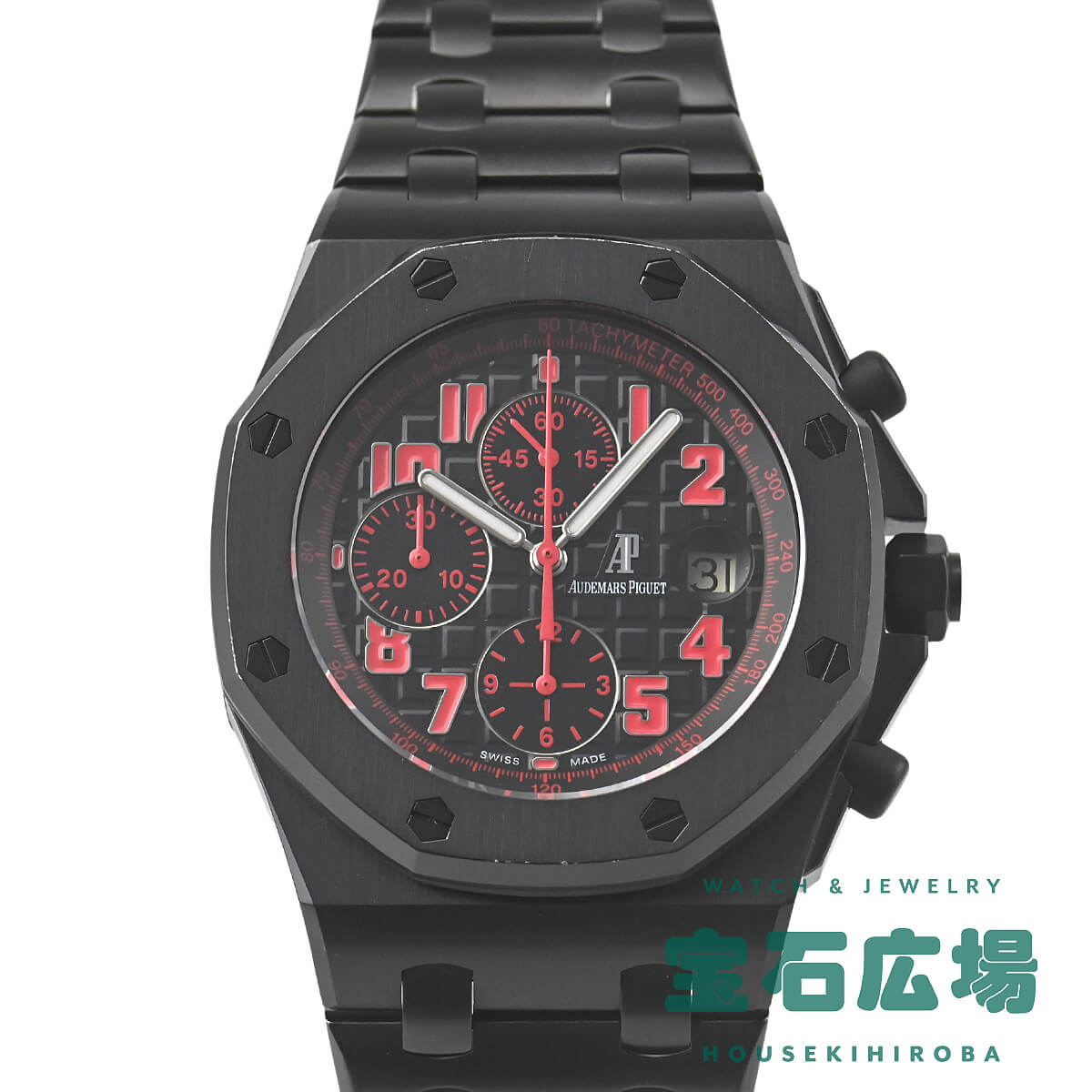 オーデマ ピゲ AUDEMARS PIGUET ロイヤルオーク オフショア クロノグラフ ラスベガス ...