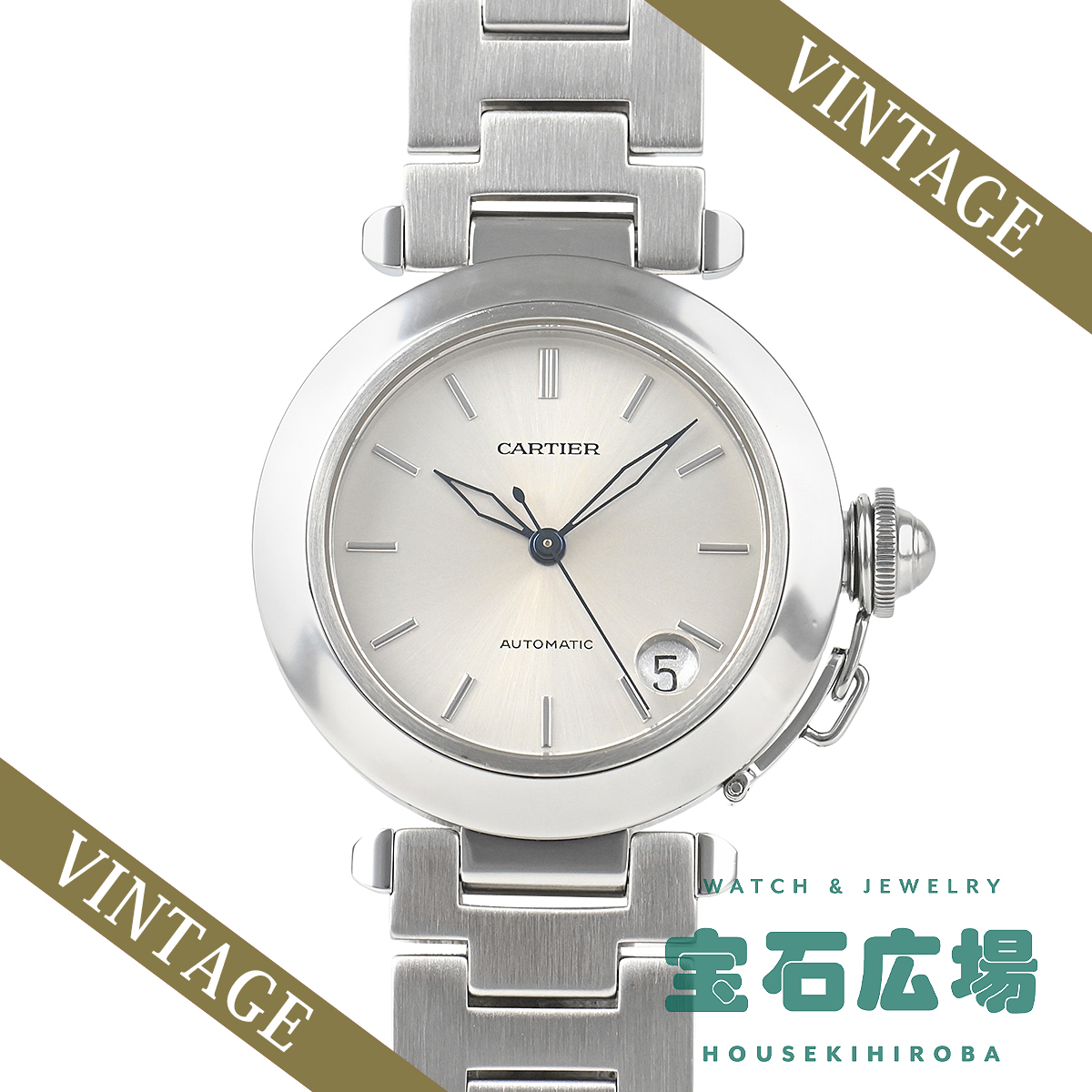 Cartier（カルティエ） パシャC W31010M7 中古 ユニセックス 腕時計 