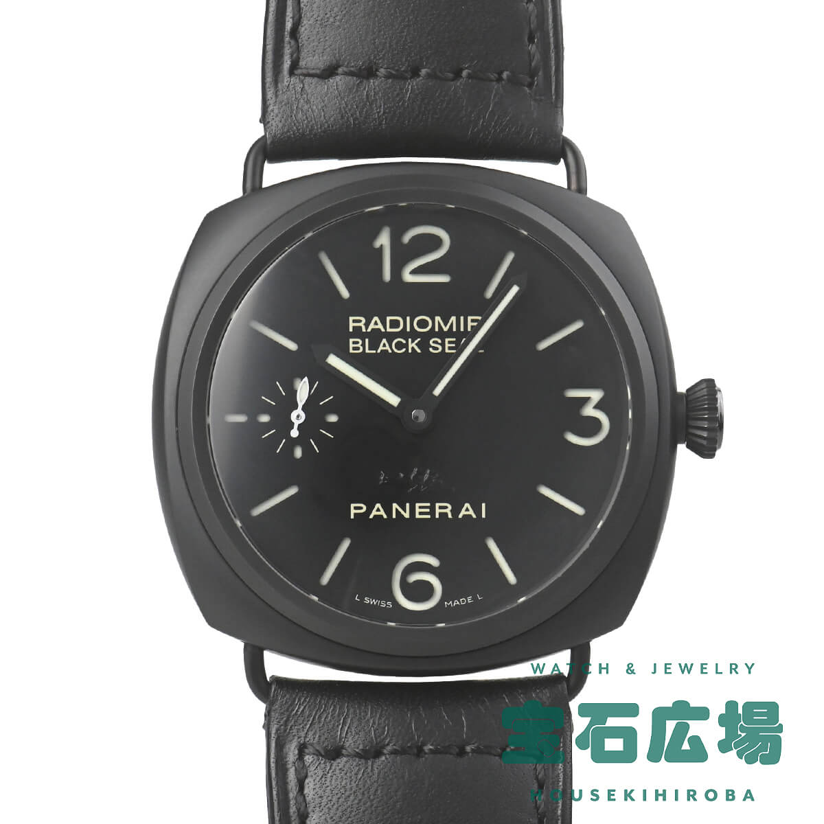 パネライ PANERAI ラジオミール ブラックシール PAM00292 中古 未使用品 メンズ 腕 ...