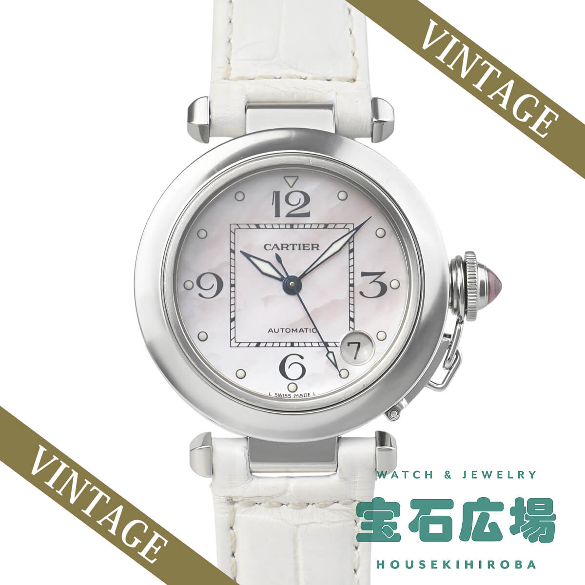 Cartier(カルティエ) パシャC 2003年クリスマス限定 W3106499 中古 Cartier(カルティエ) パシャC 2003年クリスマス限定 W3106499 中古