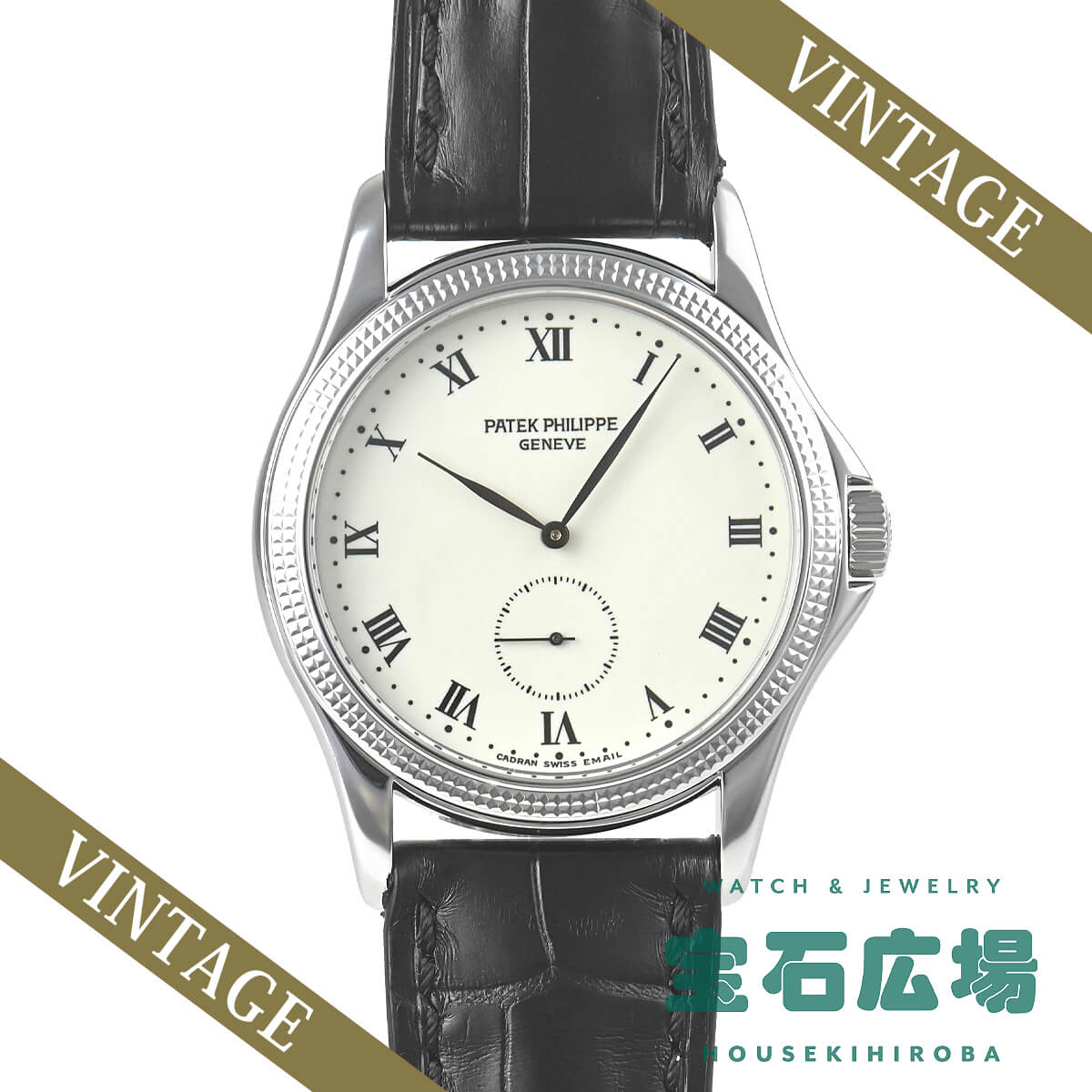 �p�e�b�N �t�B���b�v PATEK PHILIPPE �J���g���o 5115G-001 �����Y �r���v