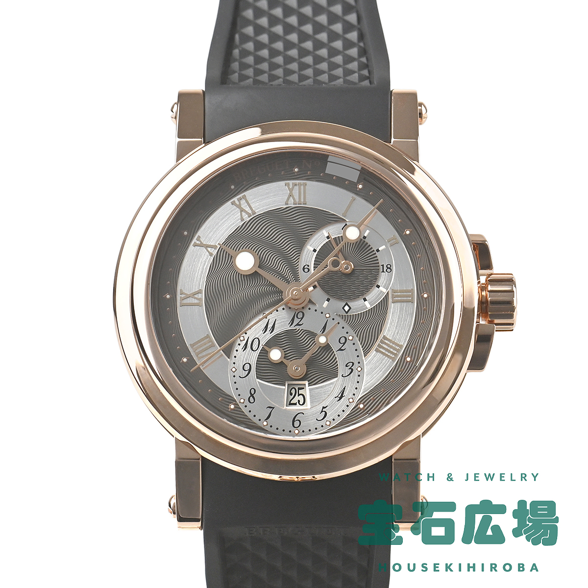 ブレゲ BREGUET マリーン GMT 5857BR/Z2/5ZU 中古 メンズ 腕時計