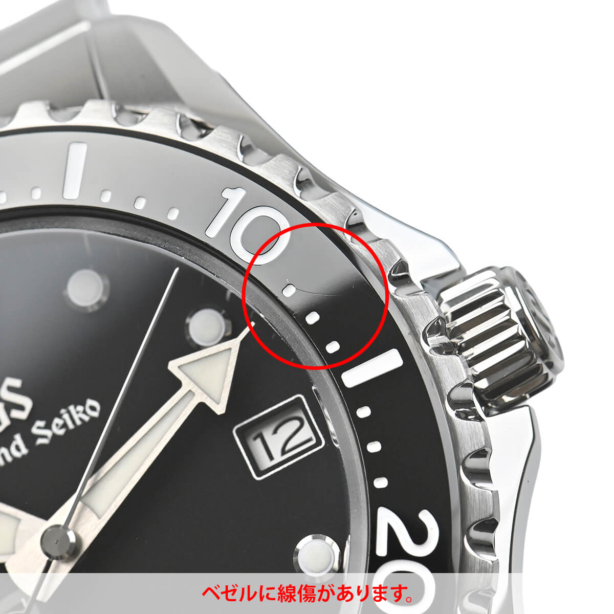 グランドセイコー Grand Seiko スポーツコレクション スプリング 
