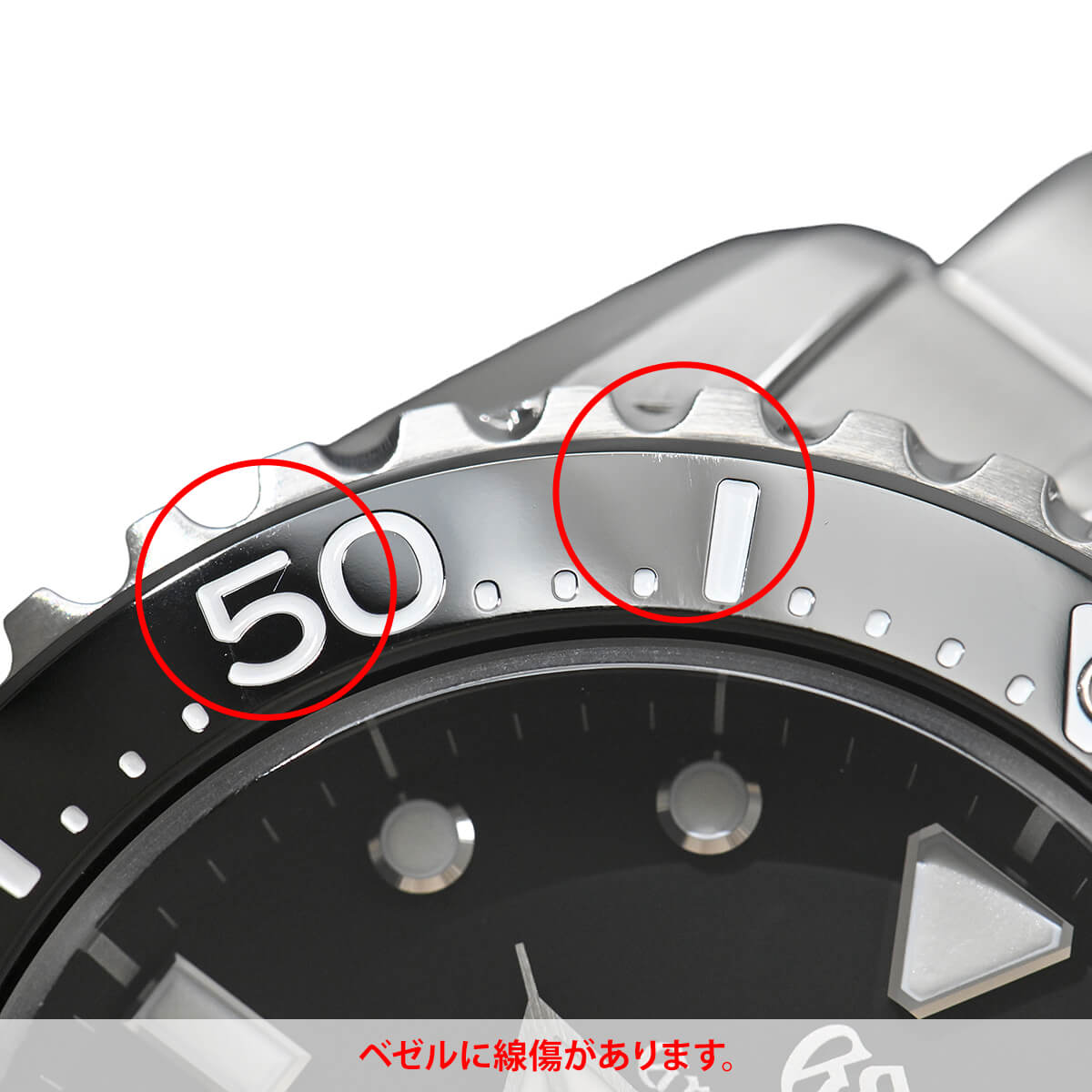 グランドセイコー Grand Seiko スポーツコレクション スプリング 