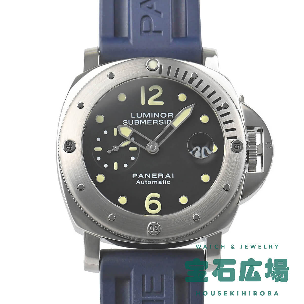 パネライ PANERAI ルミノール サブマーシブル PAM00024 中古 メンズ 腕時計