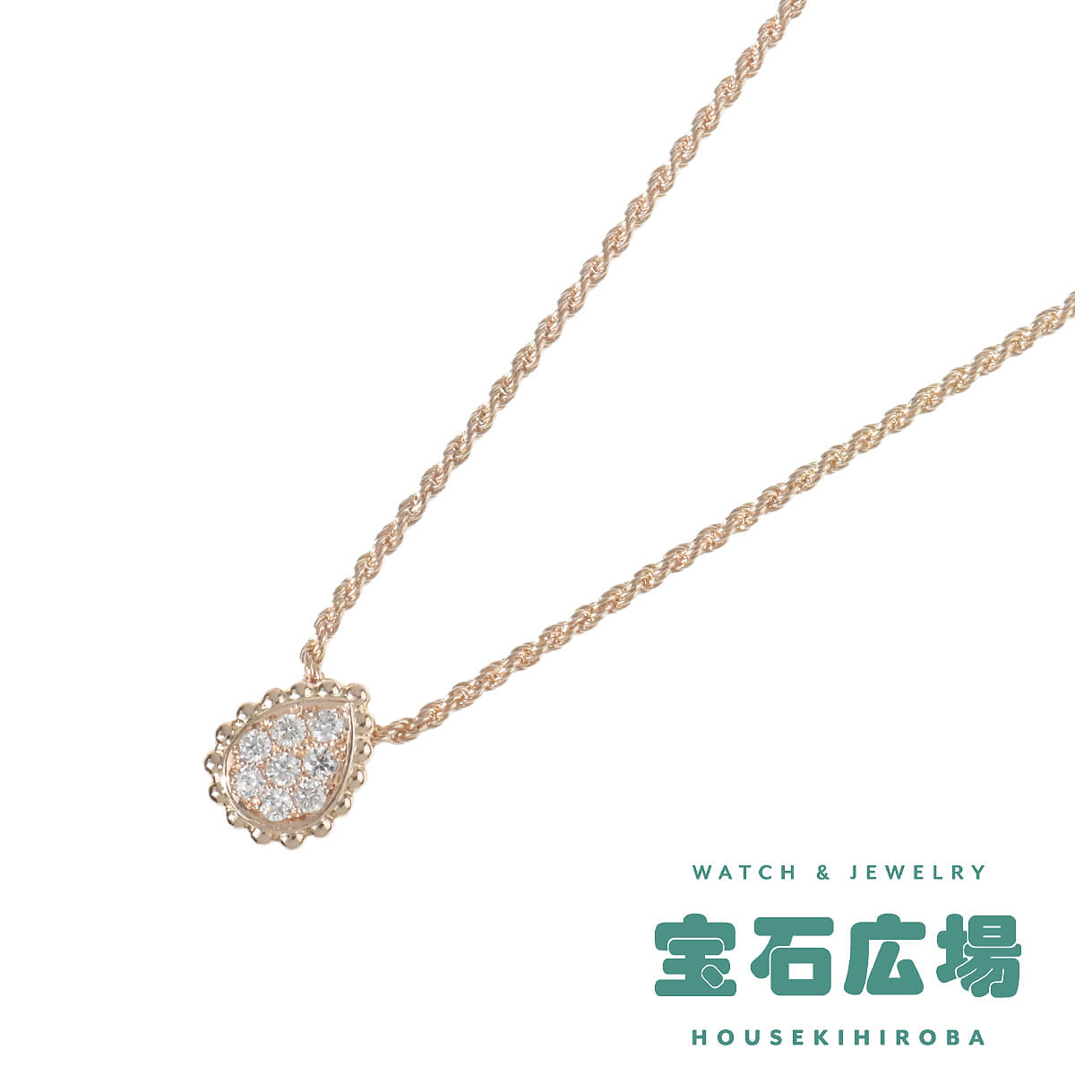 BOUCHERON（ブシュロン） セルパンボエム（エクストラスモール）ダイヤ