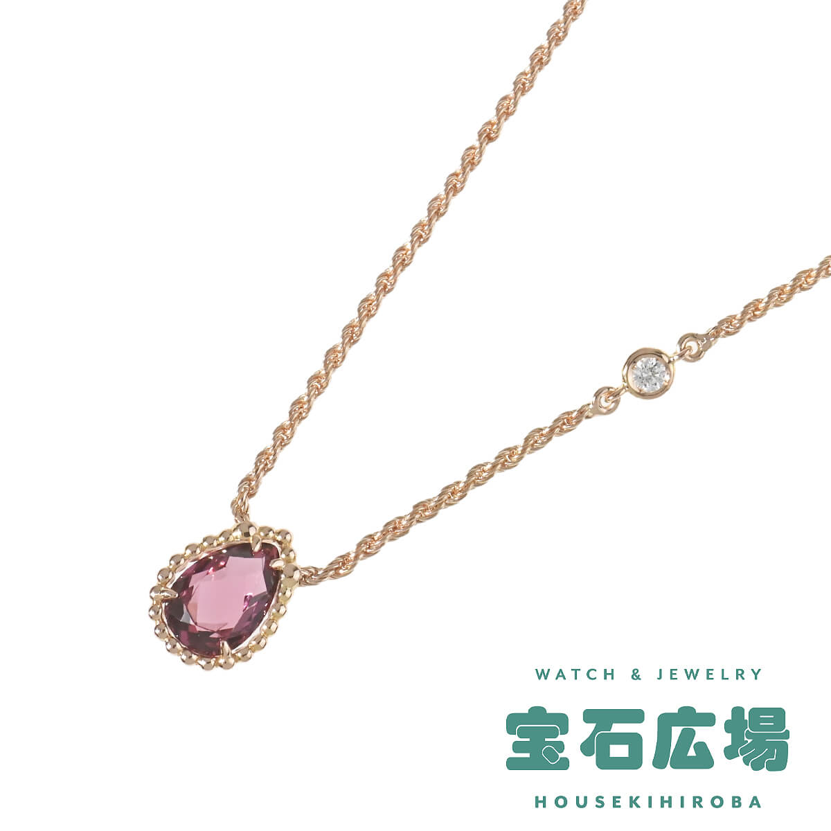 BOUCHERON（ブシュロン） セルパンボエム（エクストラスモール）ロード 