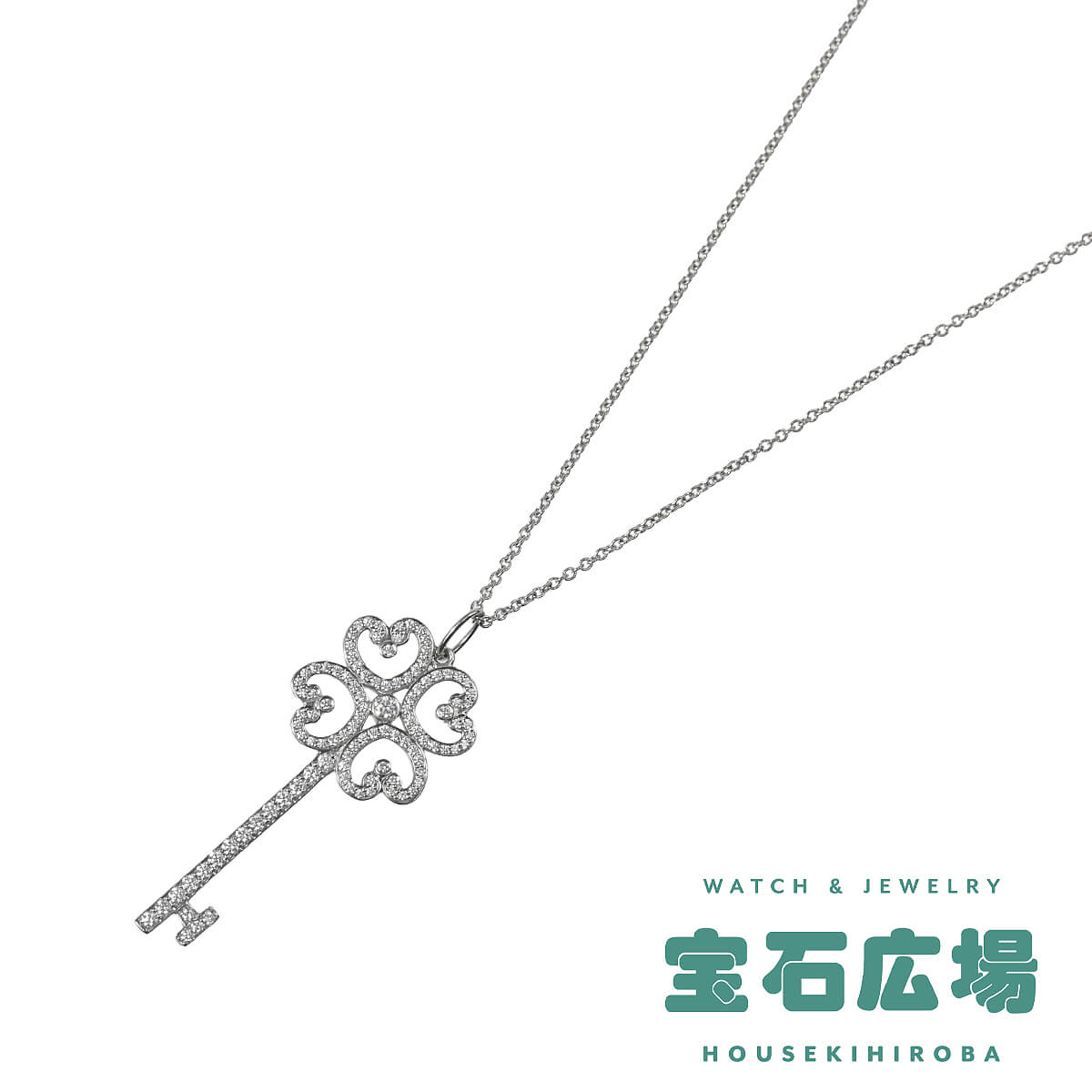 ティファニー TIFFANY＆Co. クアトラハートキー ダイヤ ペンダントネックレス  中古 ユニセックス ジュエリー