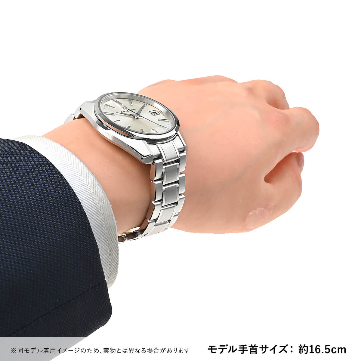 グランドセイコー Grand Seiko ヘリテージコレクション マスター