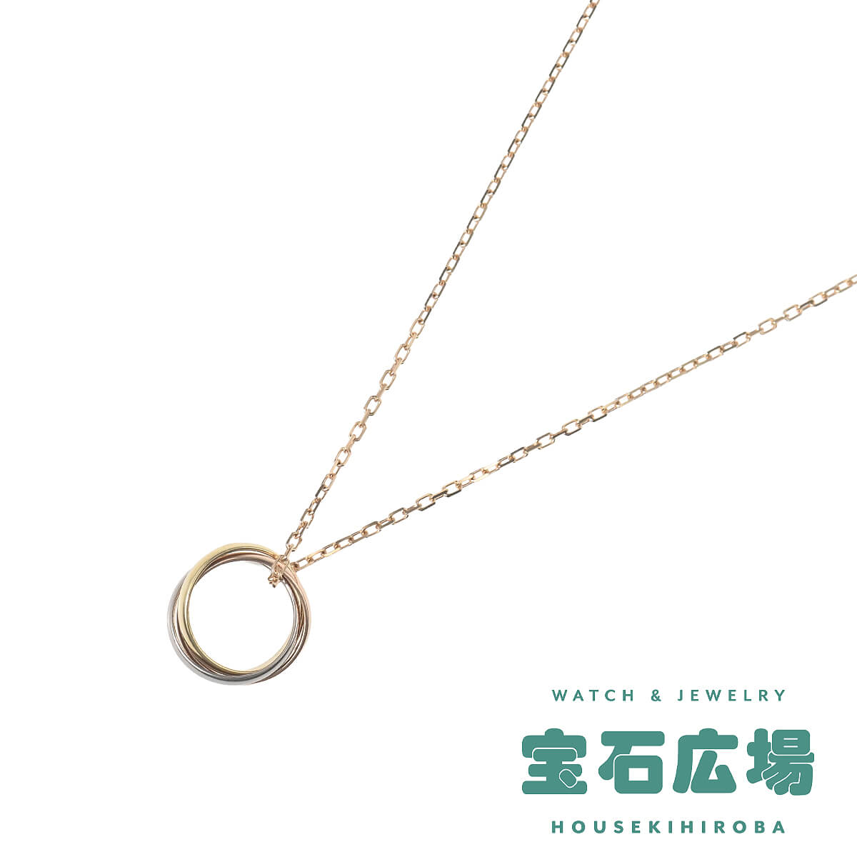 カルティエ Cartier トリニティ ペンダントネックレス B7224574 中古 ユニセックス ジュエリー