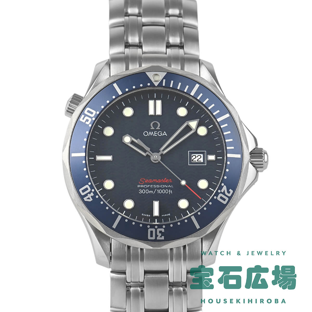 オメガ OMEGA シーマスター300 2221-80 中古 メンズ 腕時計