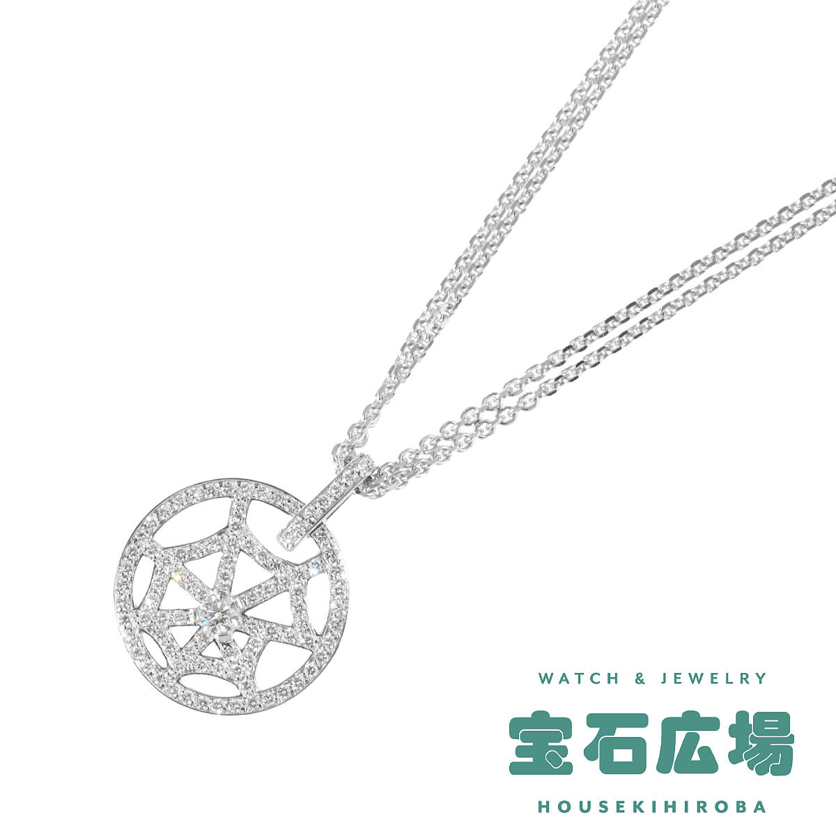 ショーメ CHAUMET アトラップ・モワ スパイダーウェブ ダイヤ ダブルチェーンペンダントネックレス 080776-000 中古 レディース ジュエリー