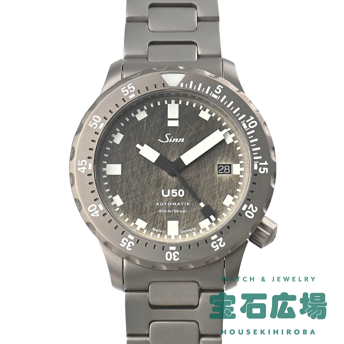 ジン Sinn U50.DS 限定生産1000本 1050.034 新品 メンズ 腕時計