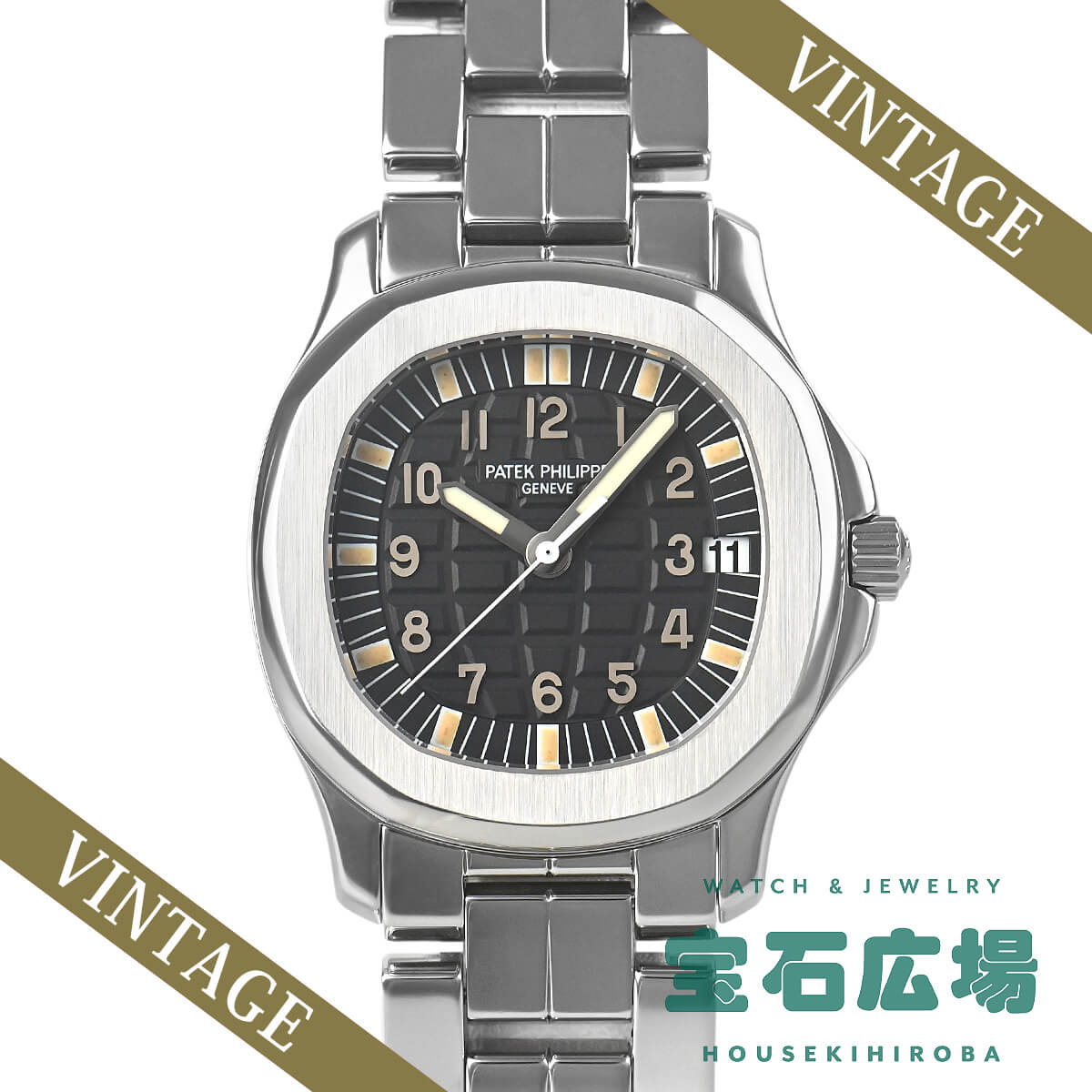 パテック フィリップ PATEK PHILIPPE アクアノート 5066/1A 中古 メンズ 腕時 ...