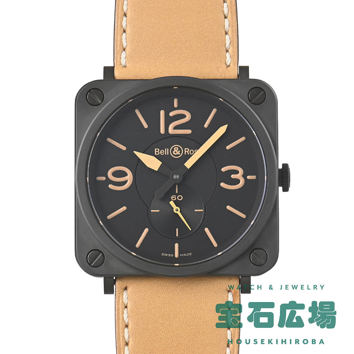 ベル＆ロス BELL &amp; ROSS BRS HERITAGE BRS-HERI/SWA 中古 メンズ 腕時計