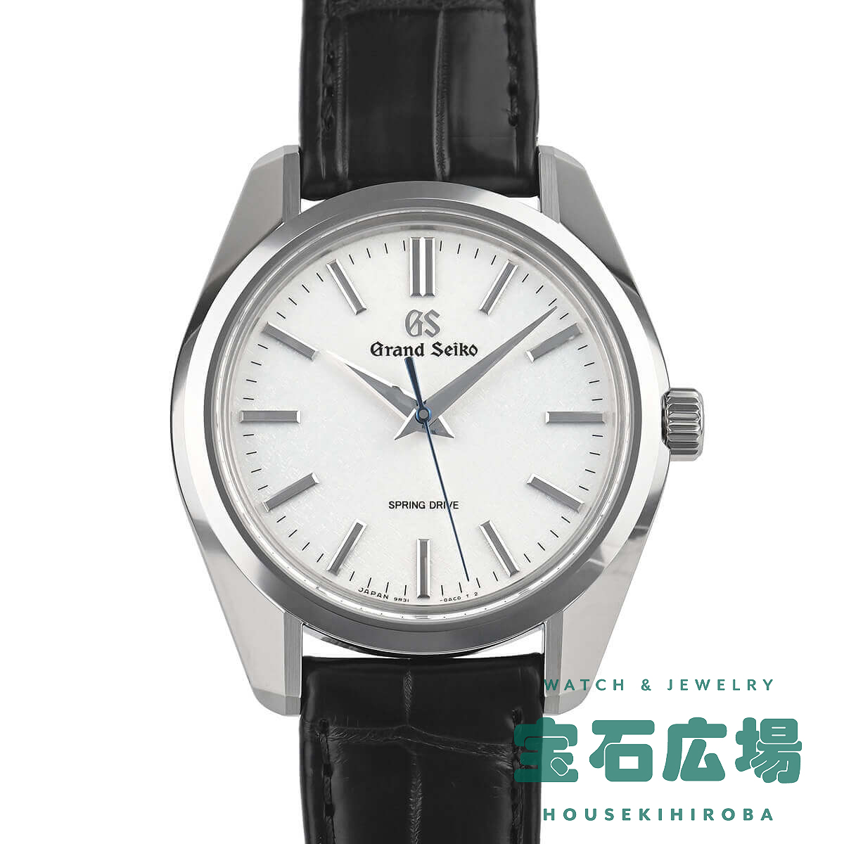 グランドセイコー Grand Seiko ヘリテージコレクション「朝ぼらけ」マスターショップ限定 S ...