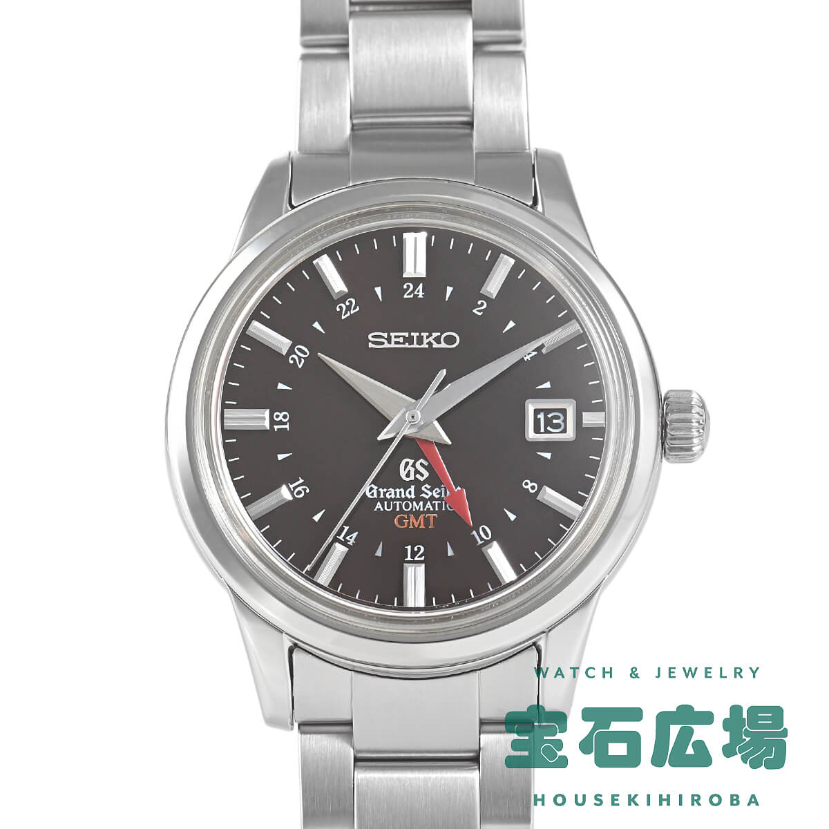 グランドセイコー Grand Seiko GMT SBGM009 9S56-00B0 中古 メンズ 