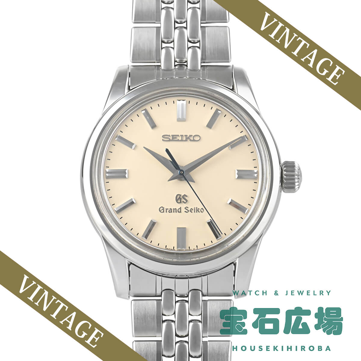 グランドセイコー Grand Seiko グランドセイコー SBGW005 9S54-0030 中古 ...