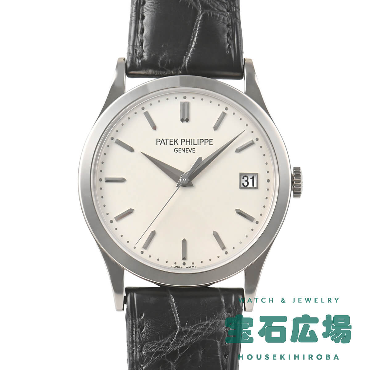 パテック フィリップ PATEK PHILIPPE カラトラバ 5296G-010 中古 メンズ 腕 ...