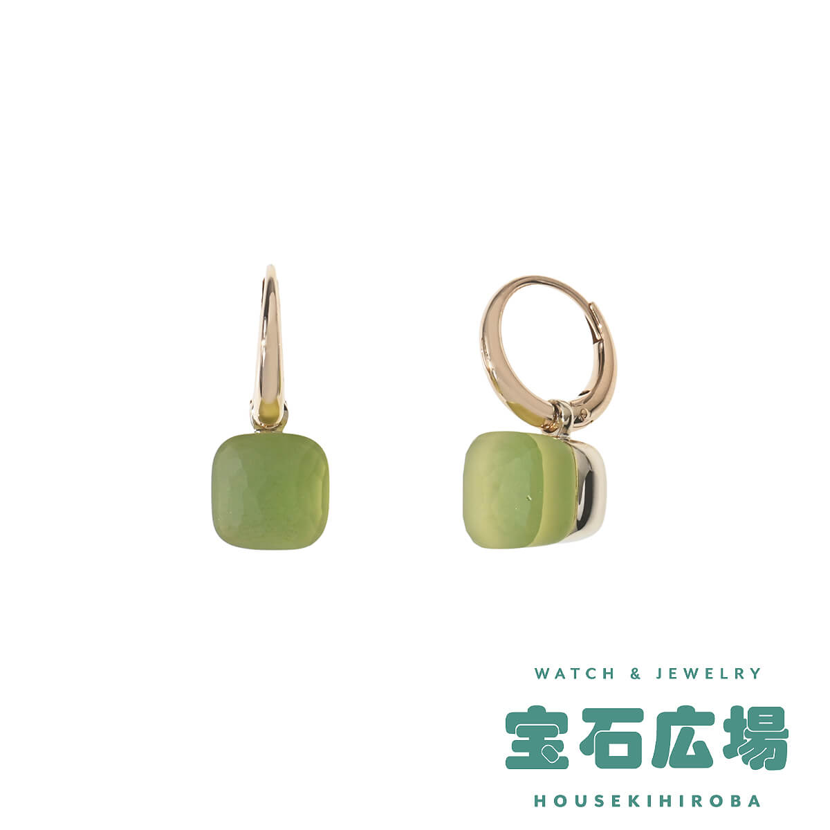 ポメラート Pomellato ヌード ジュレ プチ フロストレモンクオーツ