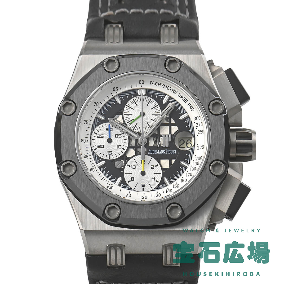 オーデマ ピゲ AUDEMARS PIGUET ロイヤルオーク オフショア クロノ 