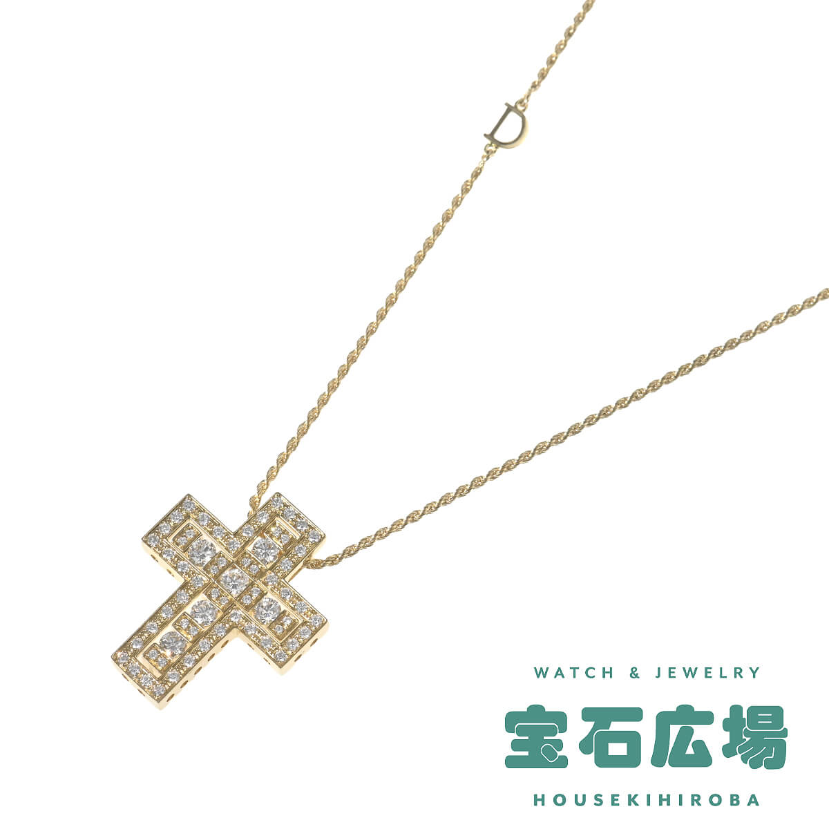 ダミアーニ DAMIANI ベルエポック（M） ダイヤ ペンダントネックレス 20079808 中古 ユニセックス ジュエリー
