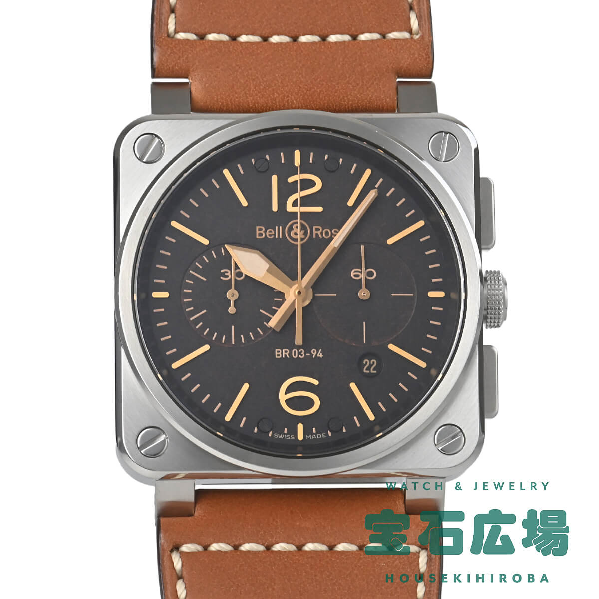 ベル＆ロス BELL &amp; ROSS BR 03-94 GOLDEN HERITAGE CHRONO BR0394-ST-G-HE/SCA 中古 未使用品 メンズ 腕時計