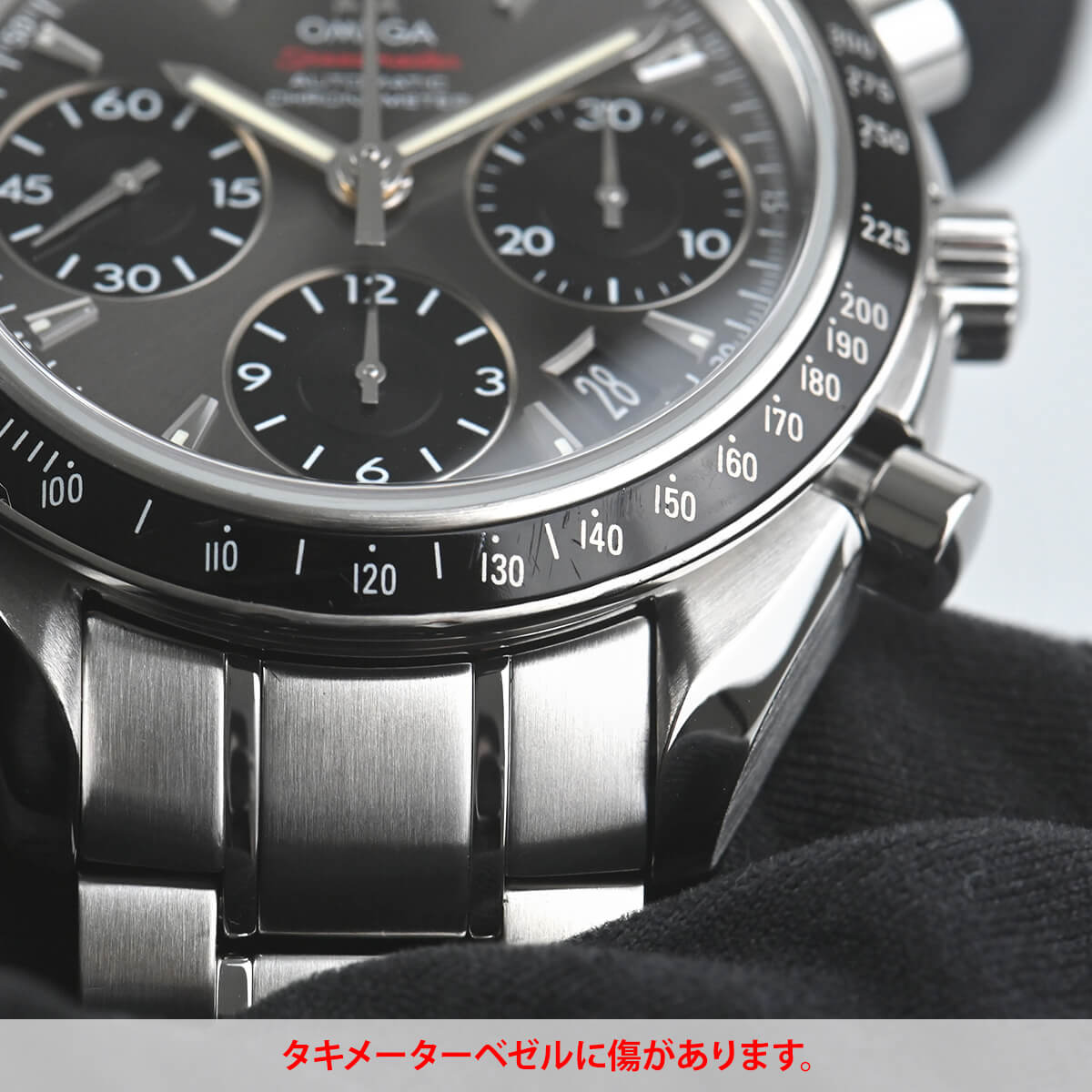 オメガ スピードマスター オートマチックのおすすめ人気商品一覧 通販