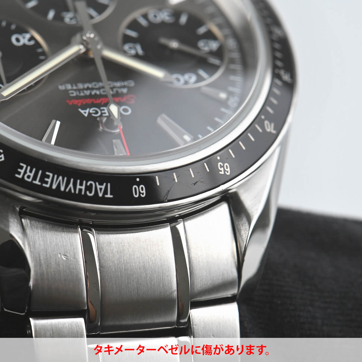 オメガ スピードマスター オートマチックのおすすめ人気商品一覧 通販