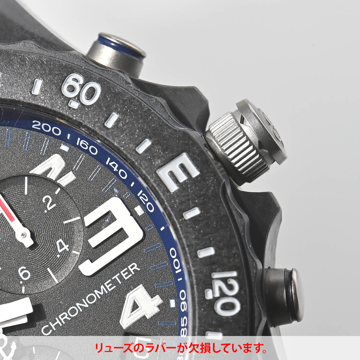 ブライトリング（BREITLING） エンデュランス プロ 44 X82310D51B1S1 