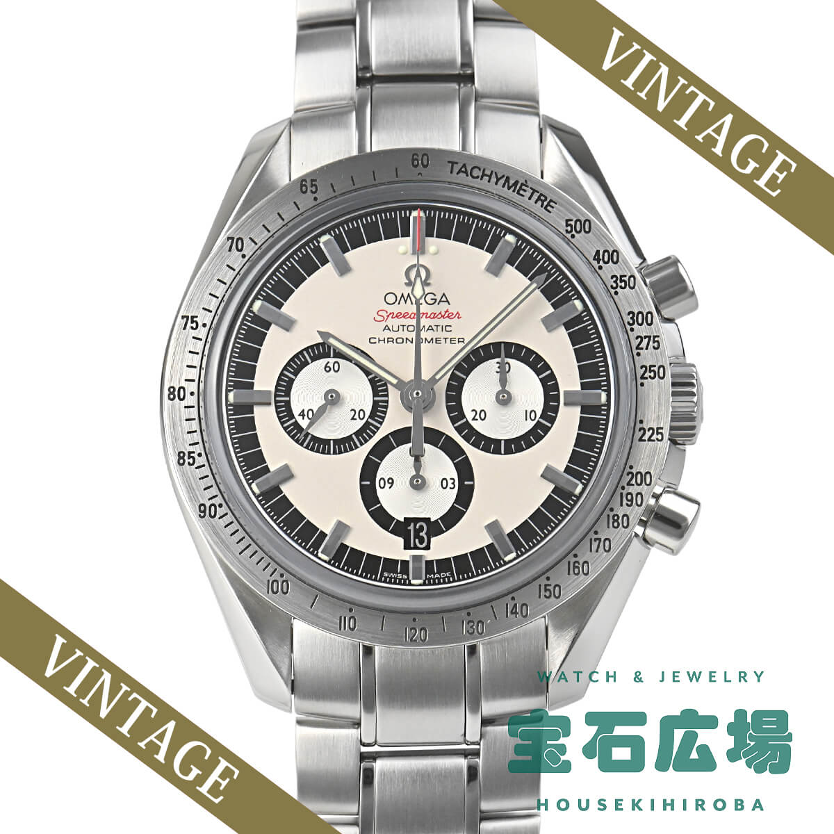 オメガ OMEGA スピードマスター レジェンド シューマッハ限定 3506-31 中古 メンズ 腕 ...