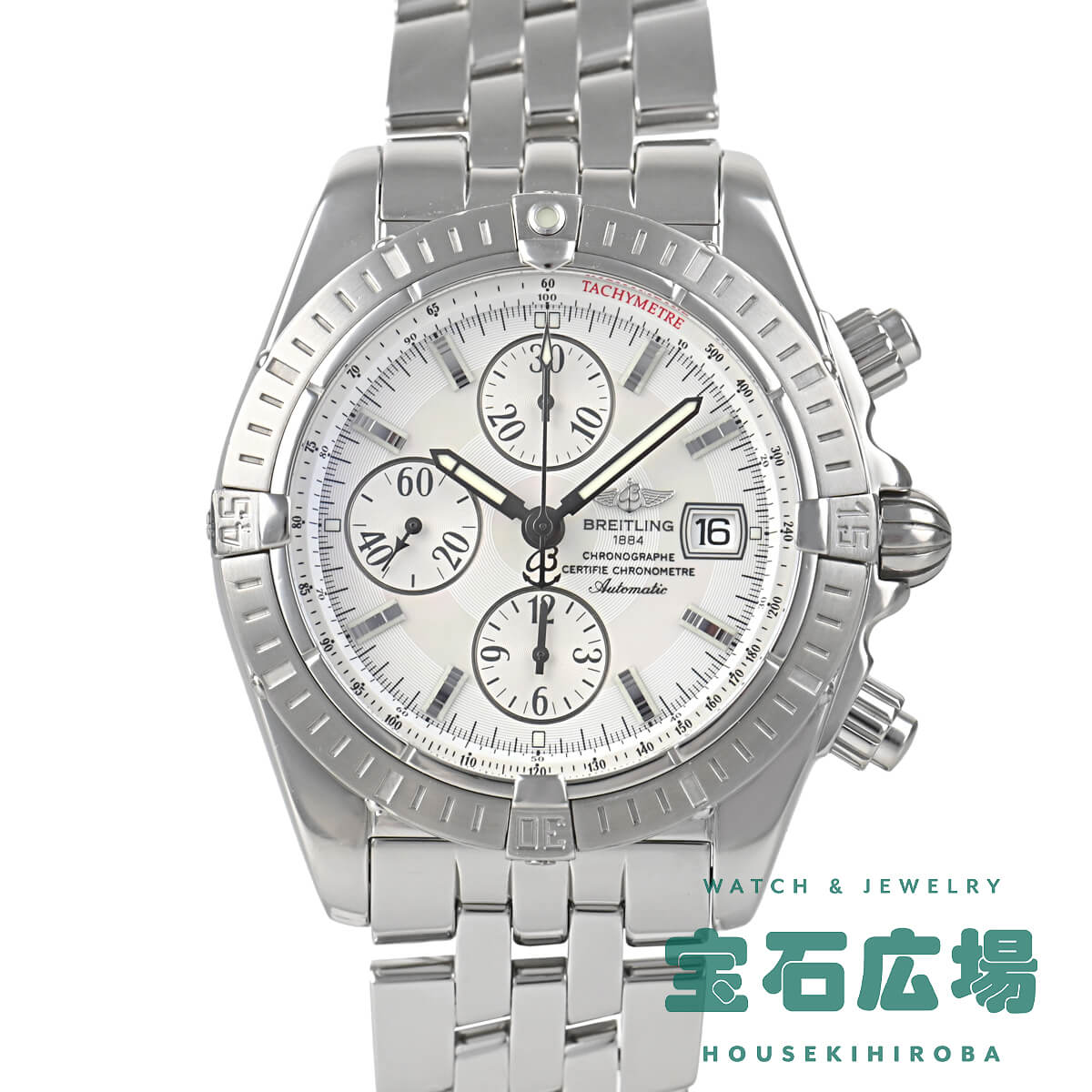 ブライトリング BREITLING クロノマット エボリューション A156A69PA 中古 メンズ ...