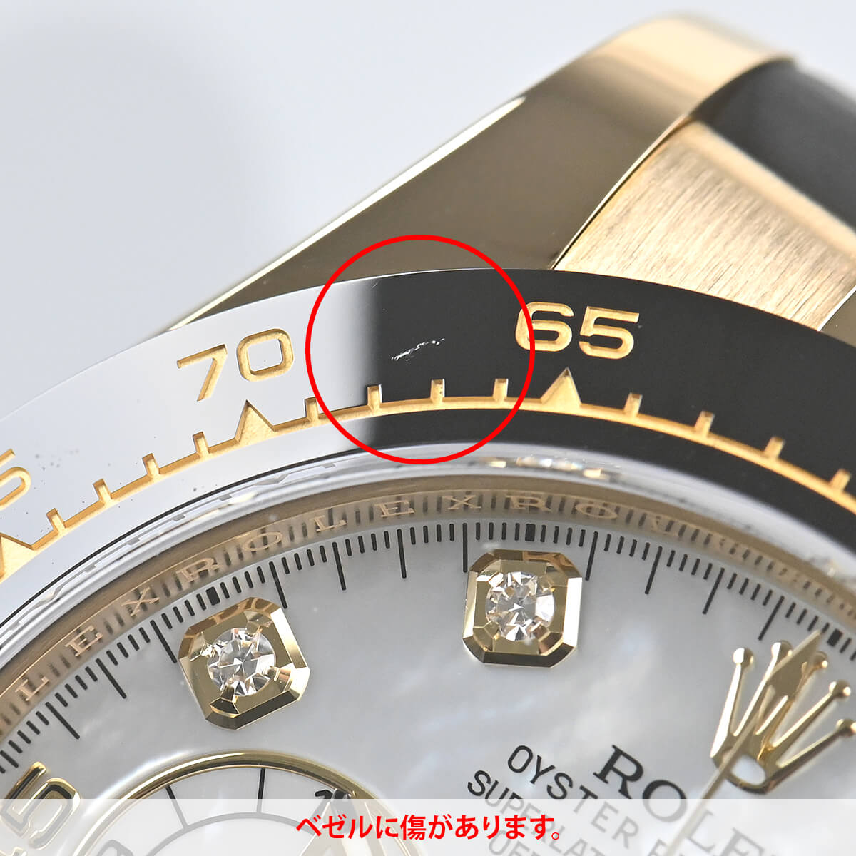 ロレックス ROLEX コスモグラフ デイトナ...の詳細画像5